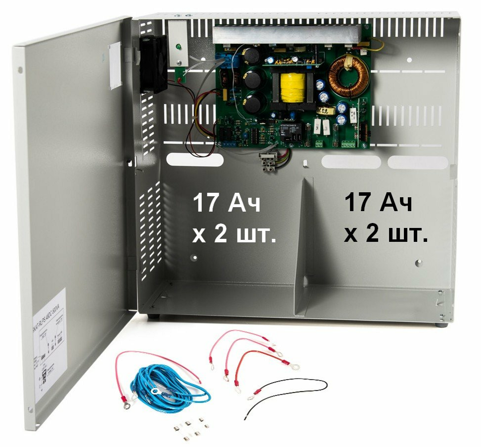 Бастион Skat-RLPS.48dc-500va. Источник бесперебойного питания Бастион Skat-RLPS.48dc-10. Бастион Skat-RLPS.48dc-3,0. Skat-RLPS.48.